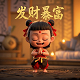 微信公众号和微信服务号有什么区别